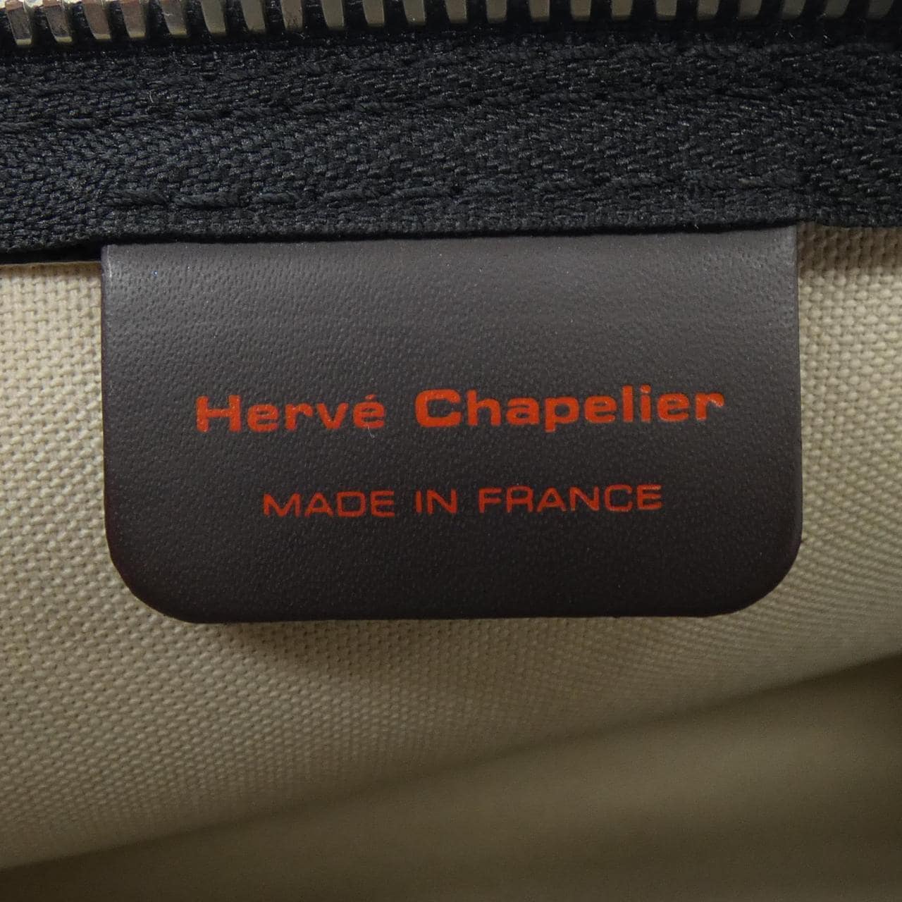 エルベシャプリエ HERVE CHAPELIER スクエアポーチ 8784G POUCH