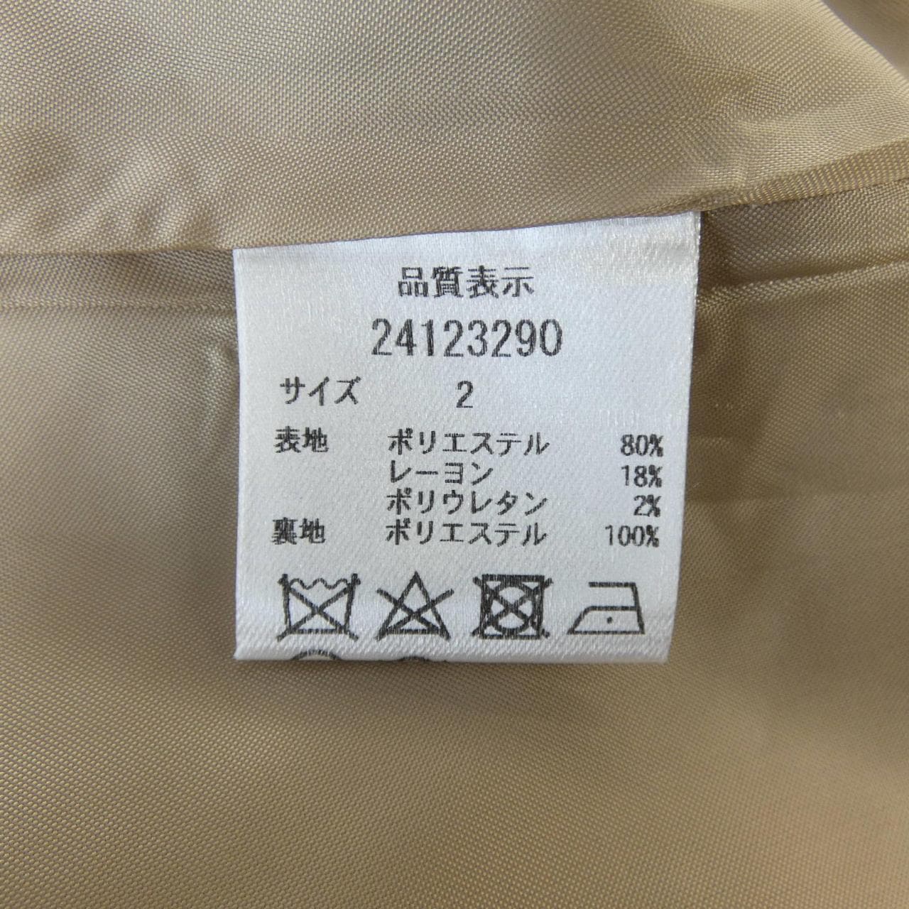 Apuweiser-riche外套