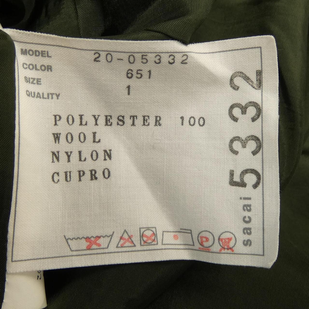 サカイ SACAI 20-05332 ワンピース