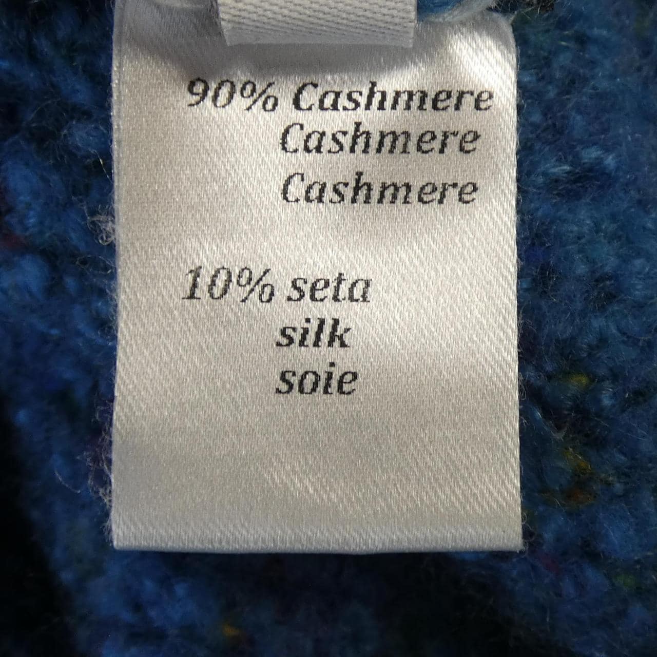 ルシアン ペラフィネ lucien pellat-finet ニット