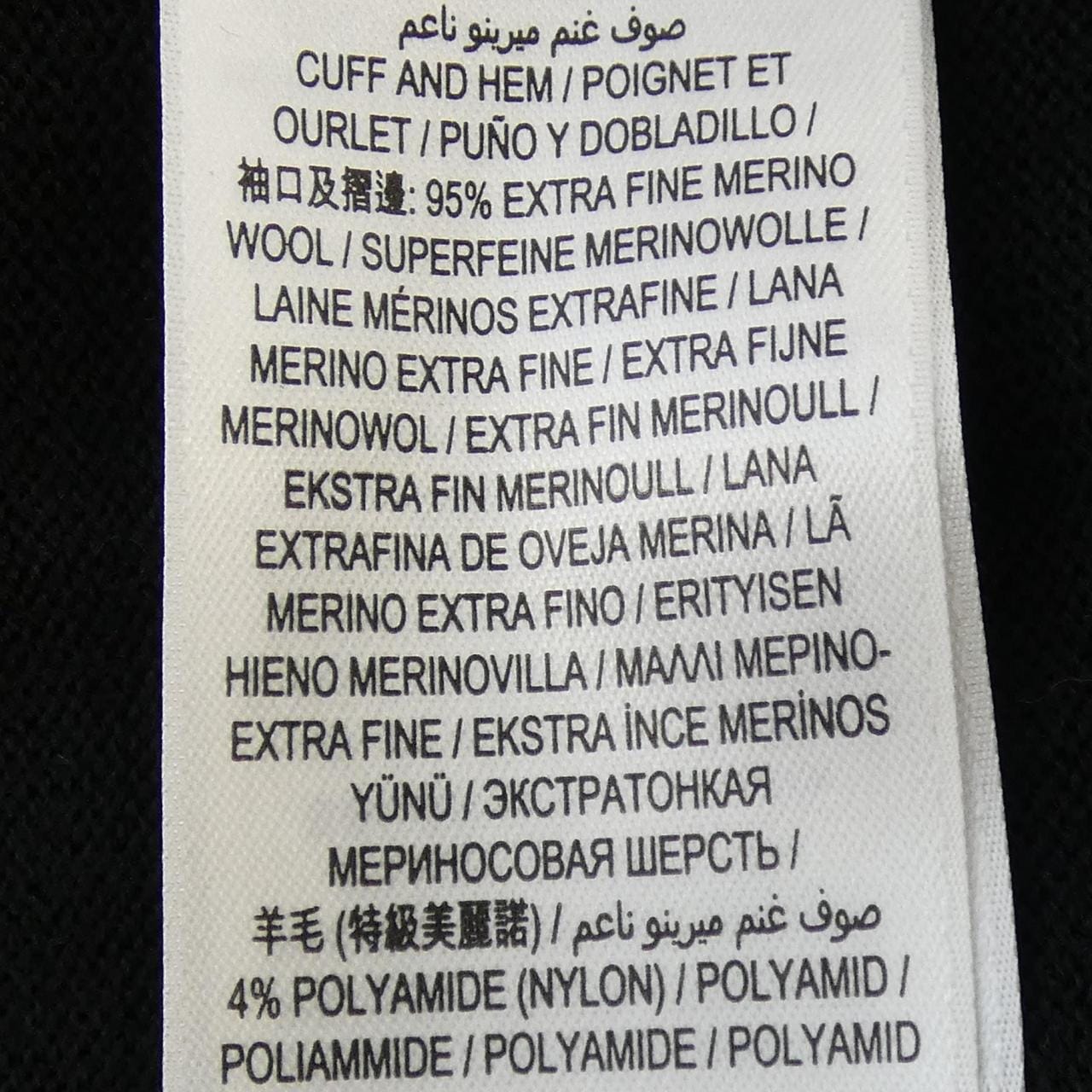 バーバリー BURBERRY 80089531 カーディガン