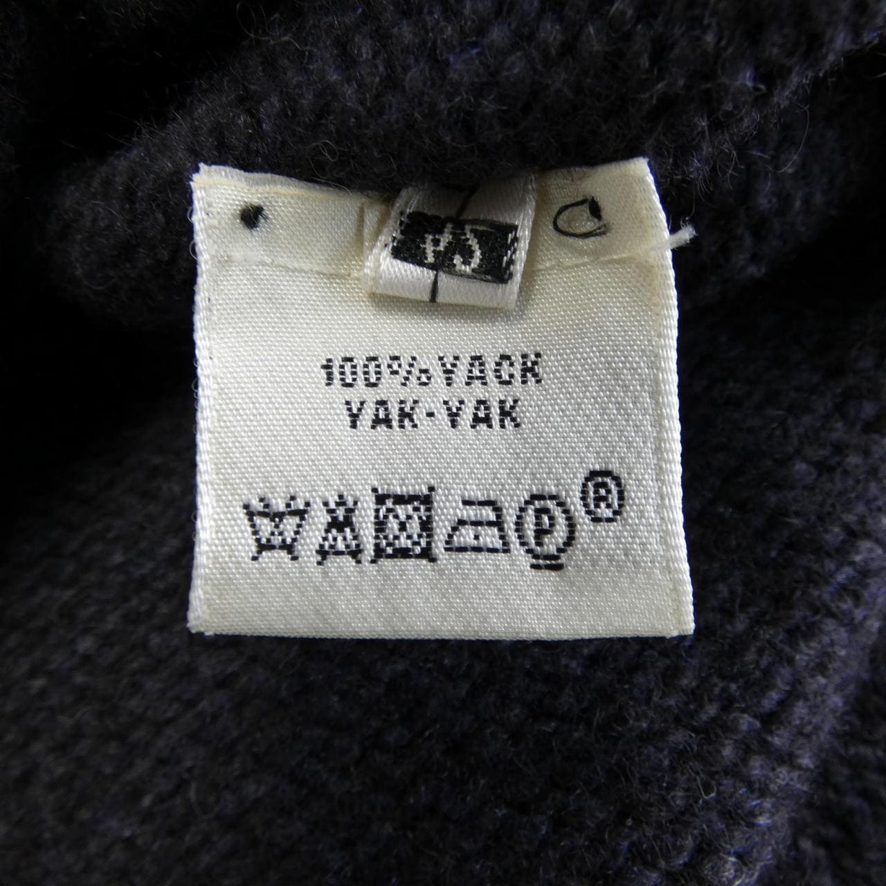 エルメス HERMES ワンピース