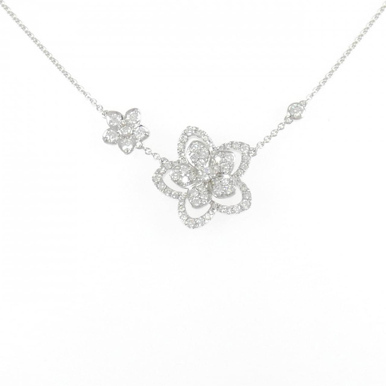 Graff Wildflowers Double Diamond Necklace