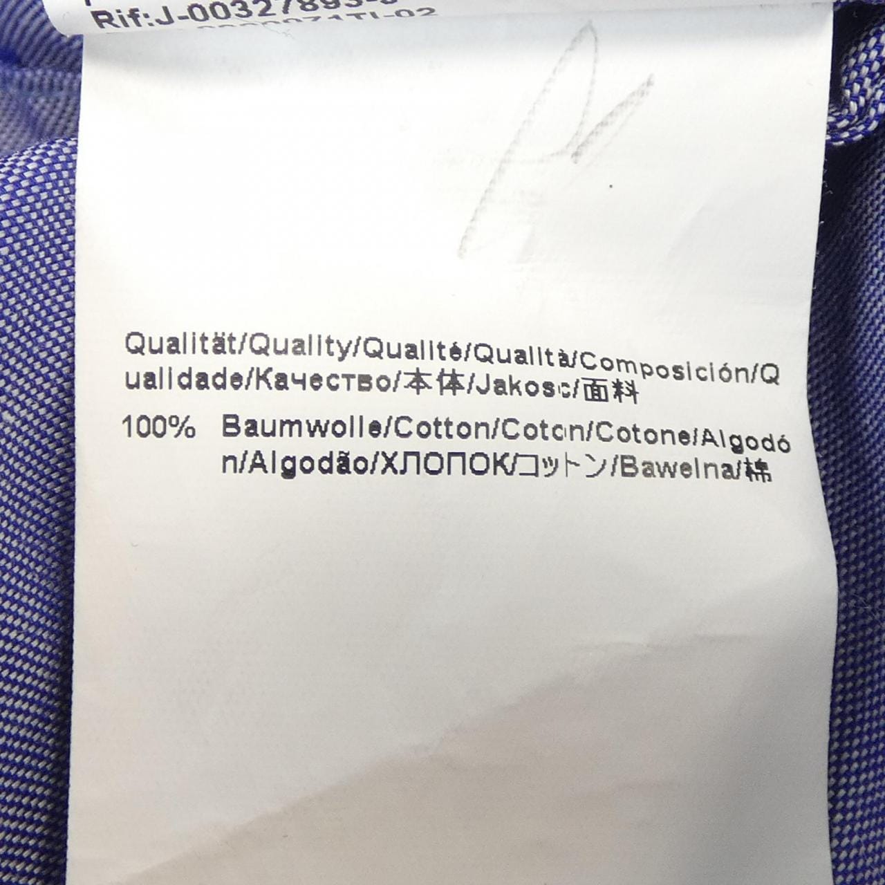 ヒューゴボス HUGO BOSS シャツ