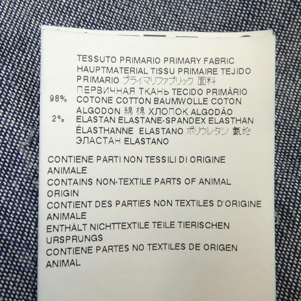 ディースクエアード DSQUARED2 S75DL0789 シャツ