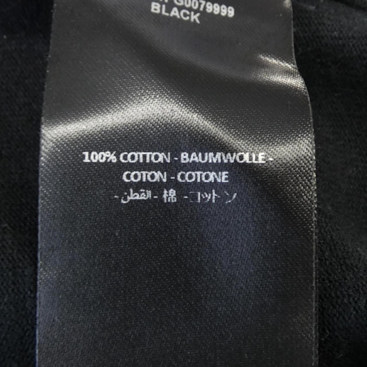 ジェイダブルアンダーソン J.W.ANDERSON JE0011PG0079999 トップス