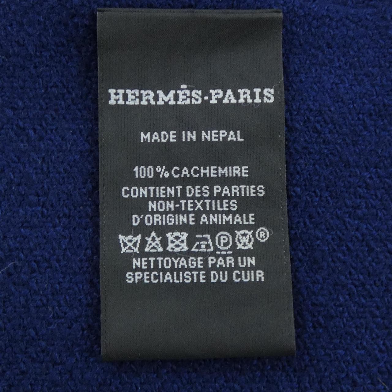 エルメス HERMES MUFFLER