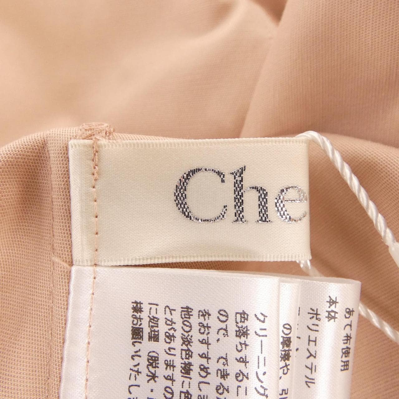 チェスティ chesty ワンピース