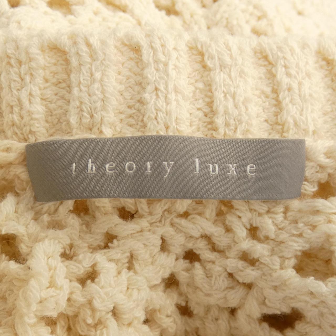 セオリーリュクス Theory luxe 03-5103756 カーディガン