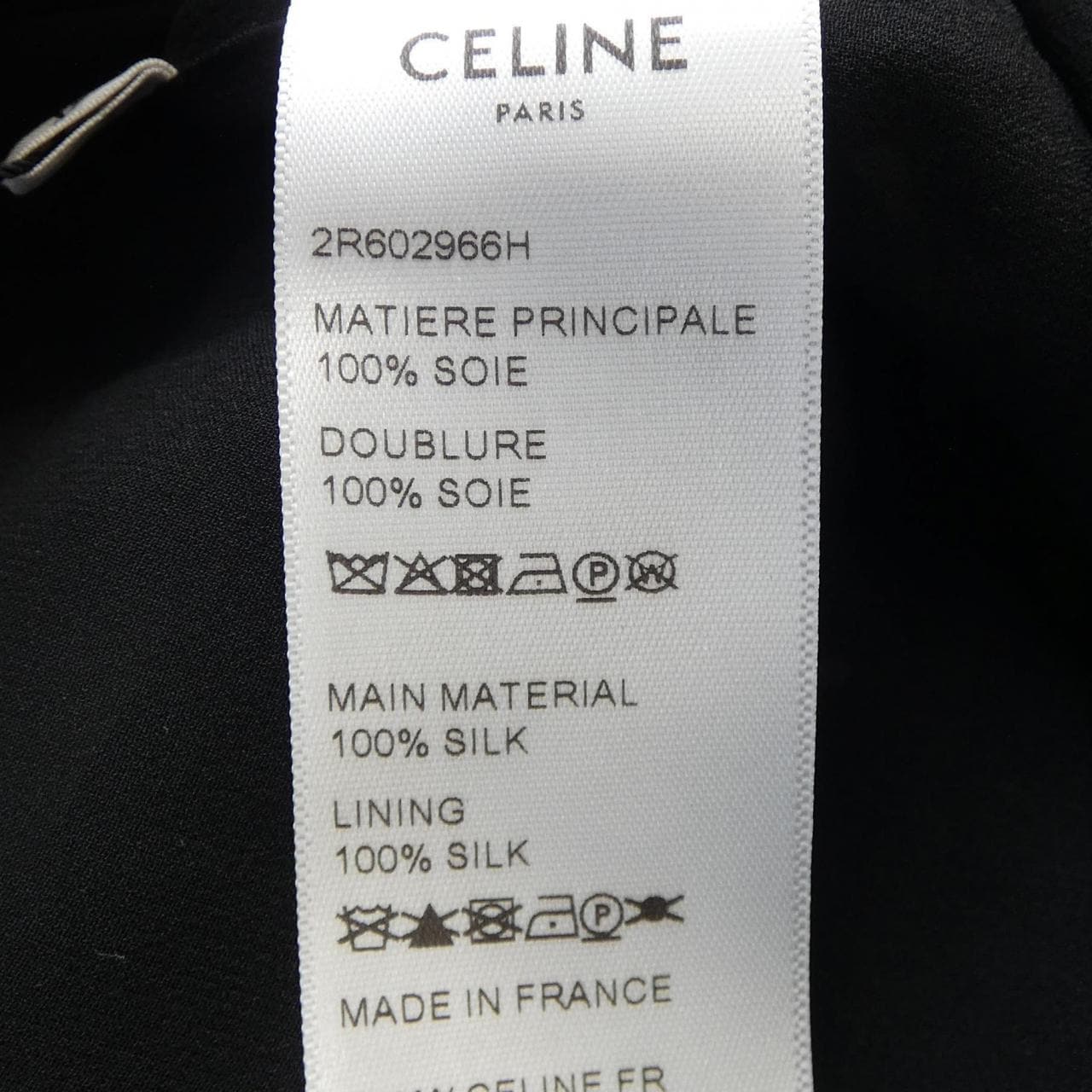 セリーヌ CELINE ワンピース