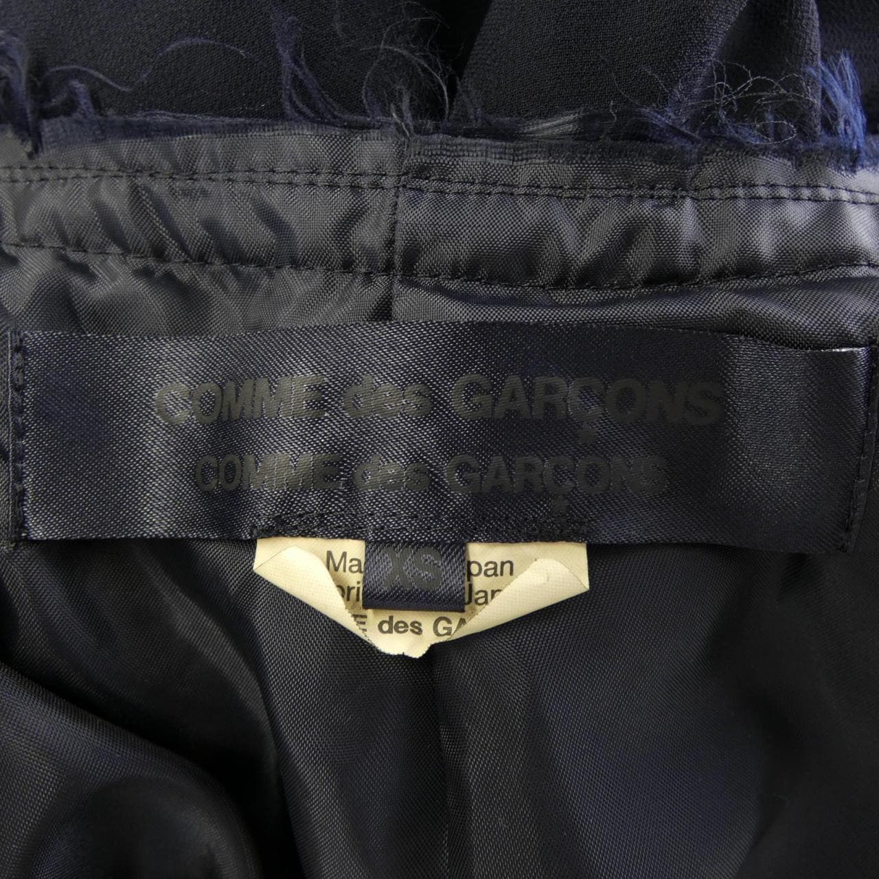 コムデギャルソン COMME des GARCONS ジャケット