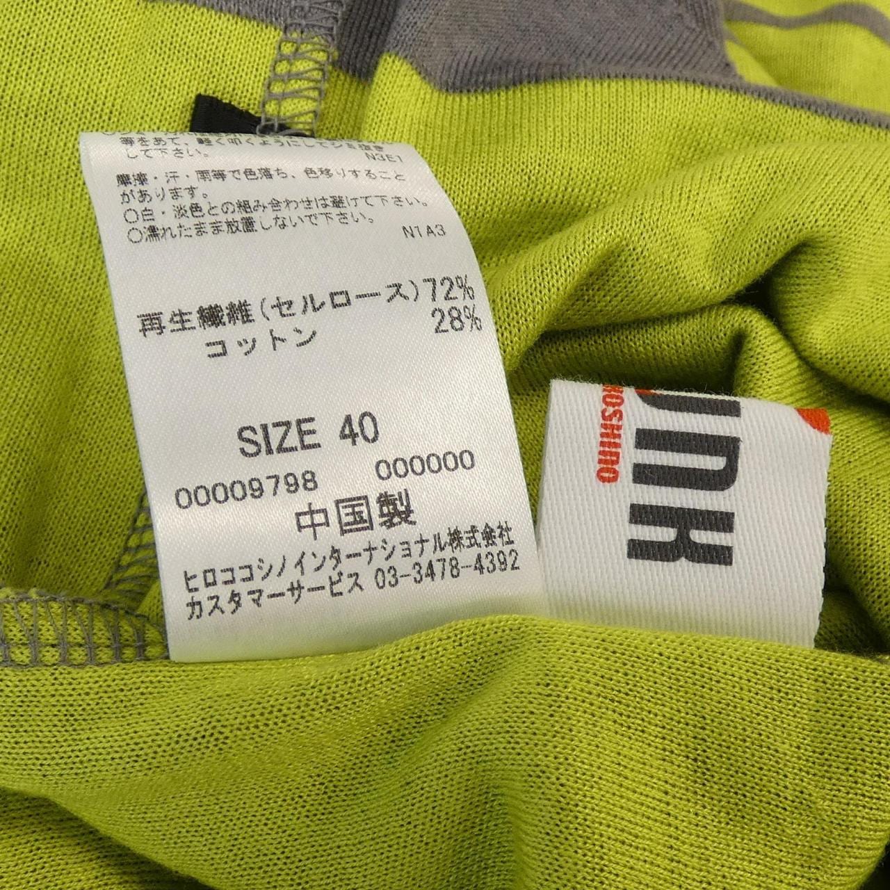 TRUNK チュニック