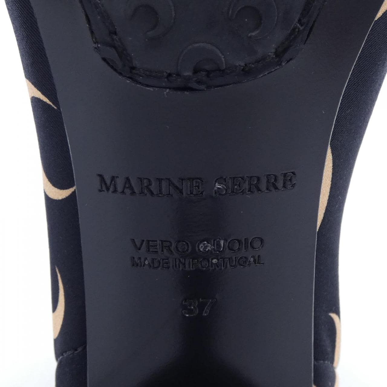 マリーンセール MARINE SERRE ブーツ