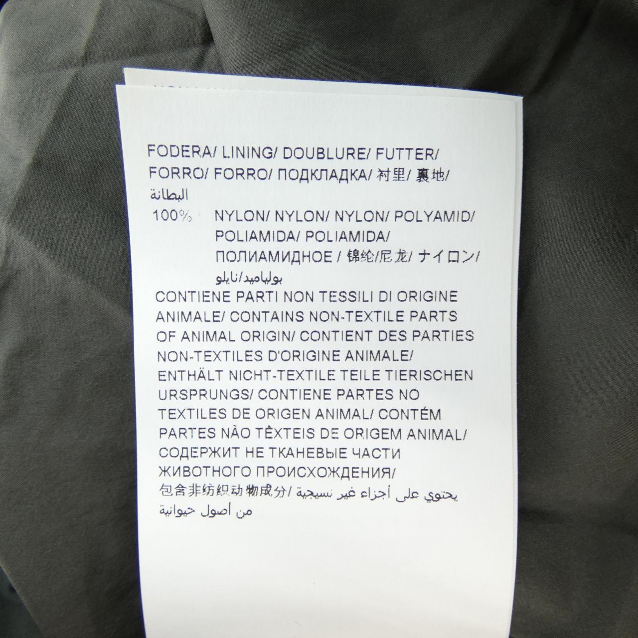 タトラス TATRAS LTAT22A4899-D ダウンジャケット