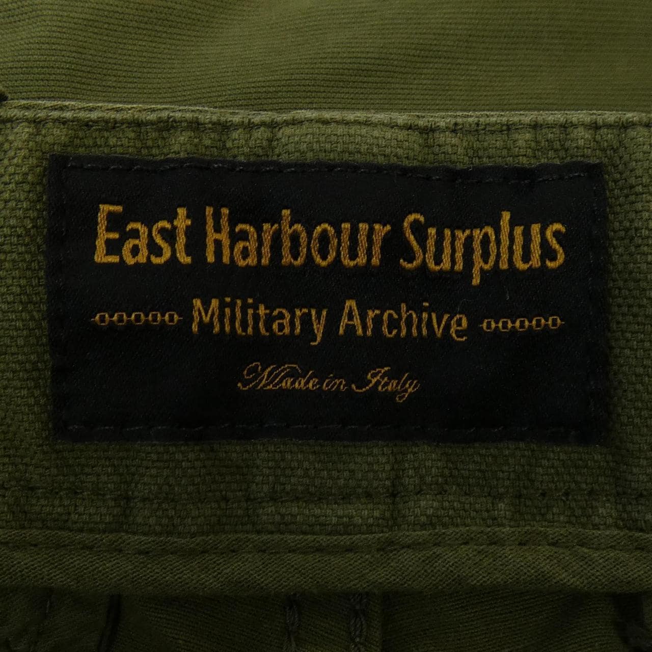 EASTHARBOURSURPLUS AXEL パンツ