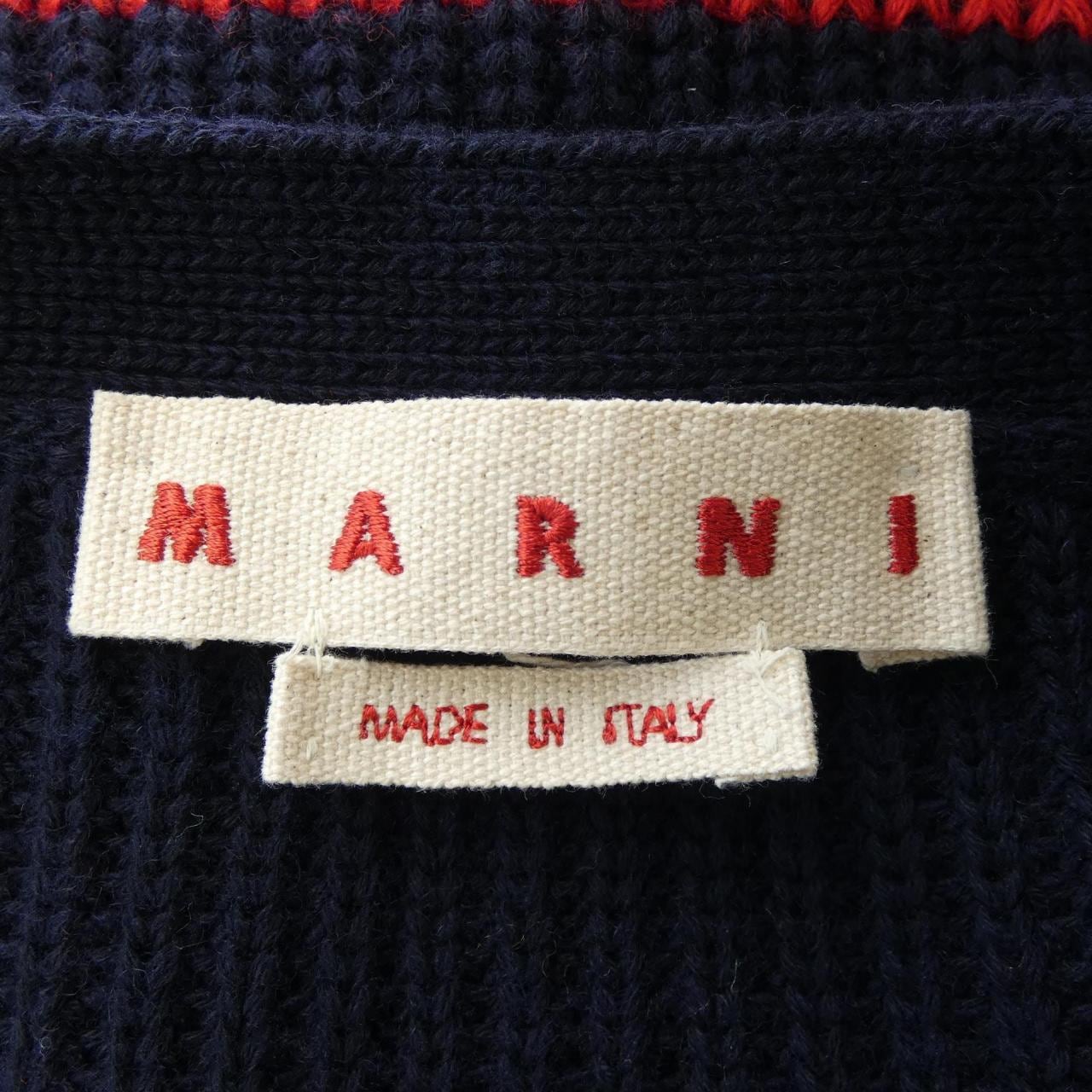 マルニ MARNI カーディガン