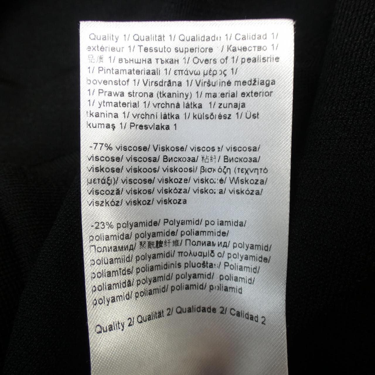 エスカーダ ESCADA トップス