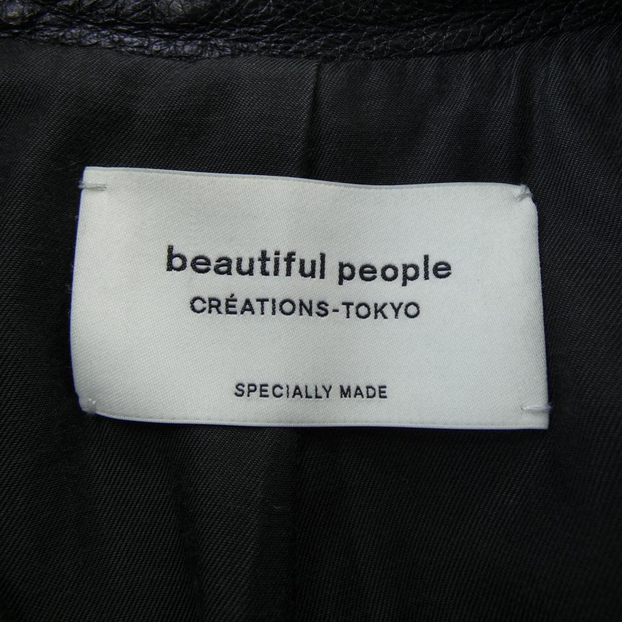 ビューティフルピープル beautiful people レザーライダースジャケット