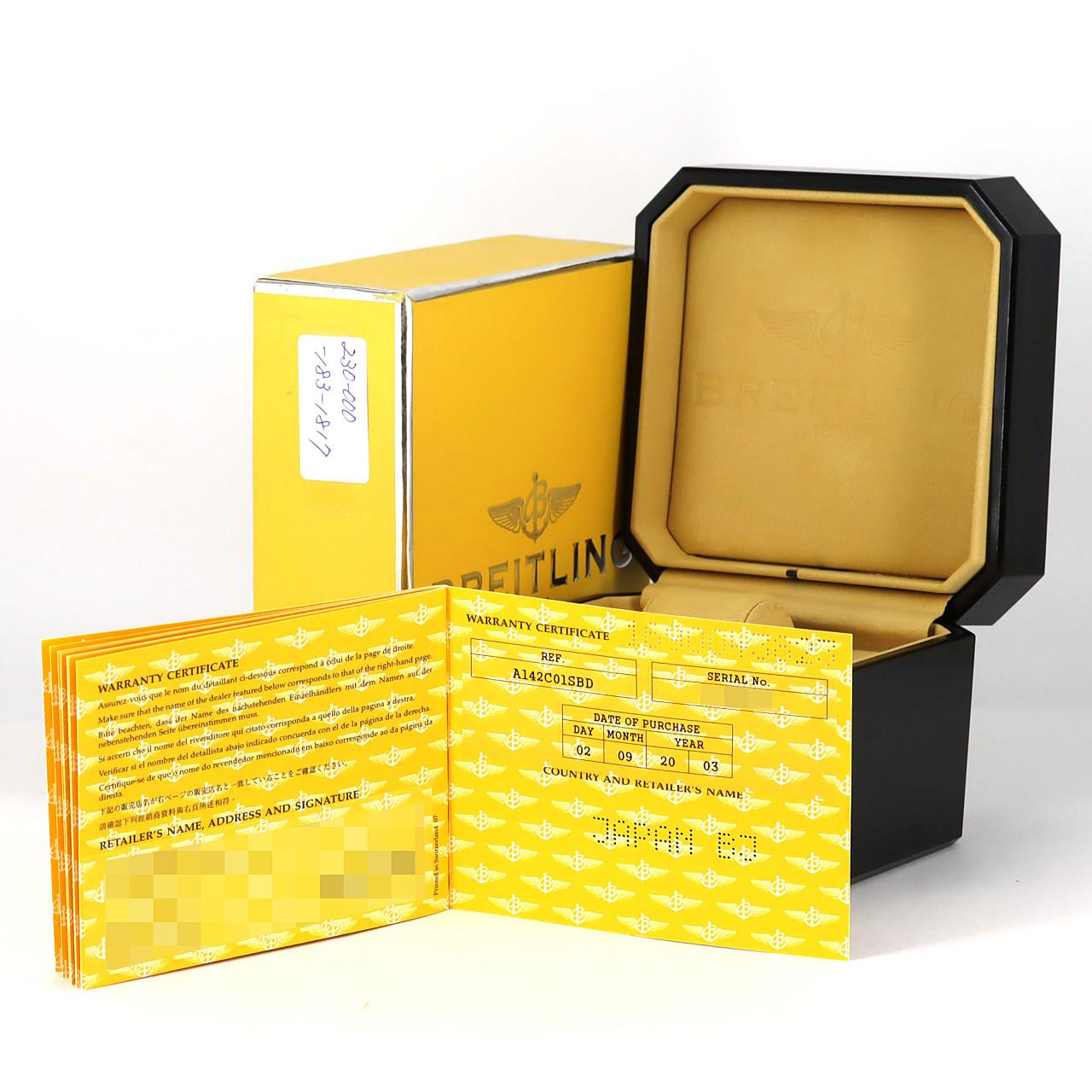 ブライトリング オールドナビタイマー A13322/A142C01SBD SS 自動巻