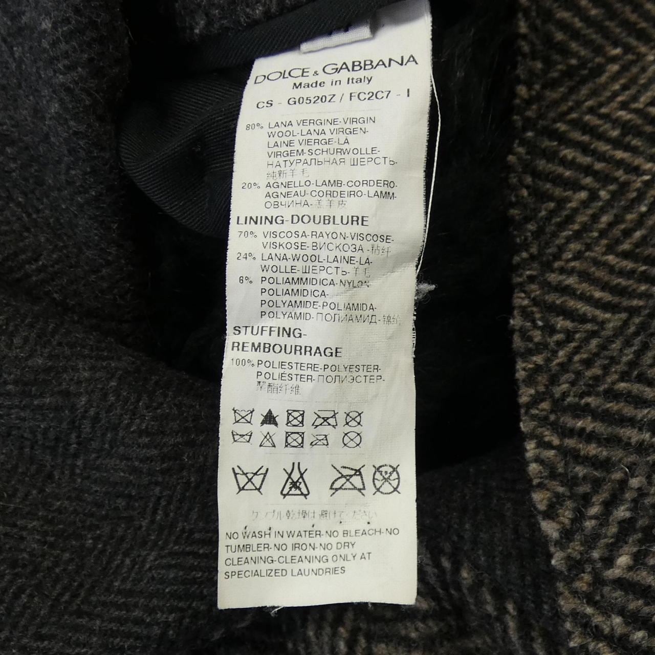 Dolce DOLCE&GABBANA G0520Z FC2C7 外套