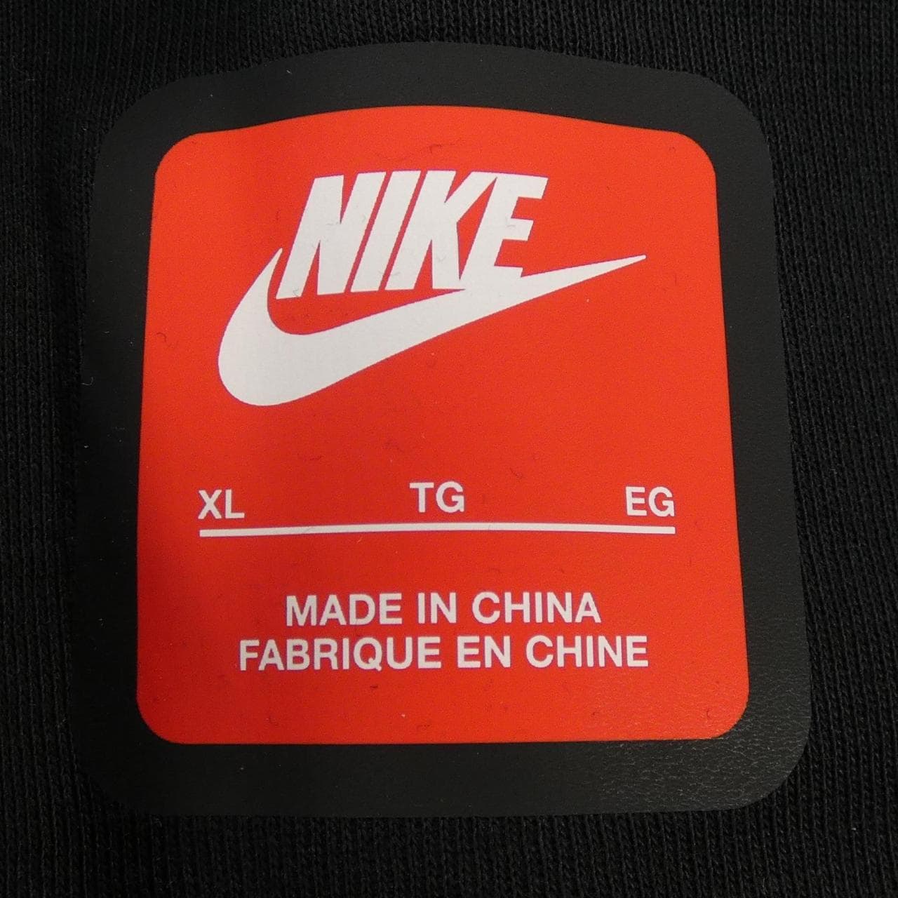 ナイキ NIKE パンツ