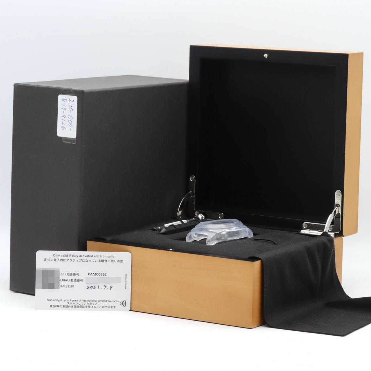 【ノーメンテナンス還元価格】パネライ ルミノール1950PCYC3DAYSクロノフライバックアッチャイオ PAM00653 SS 自動巻