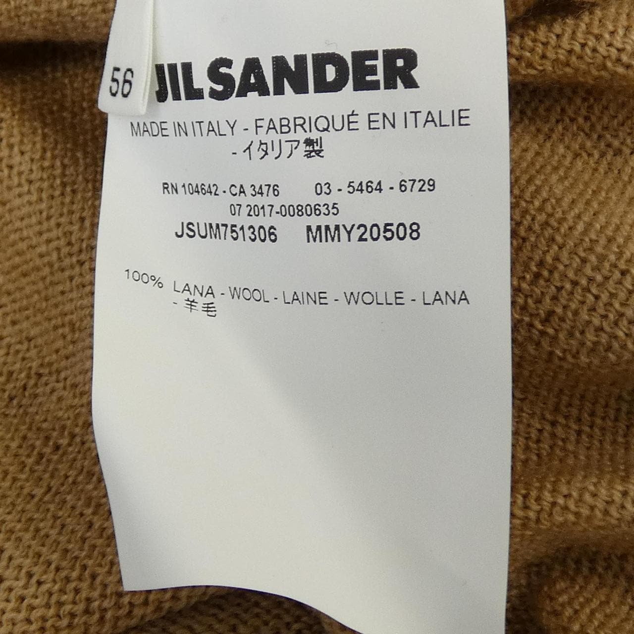 ジルサンダー JIL SANDER JSUM751306 ニット