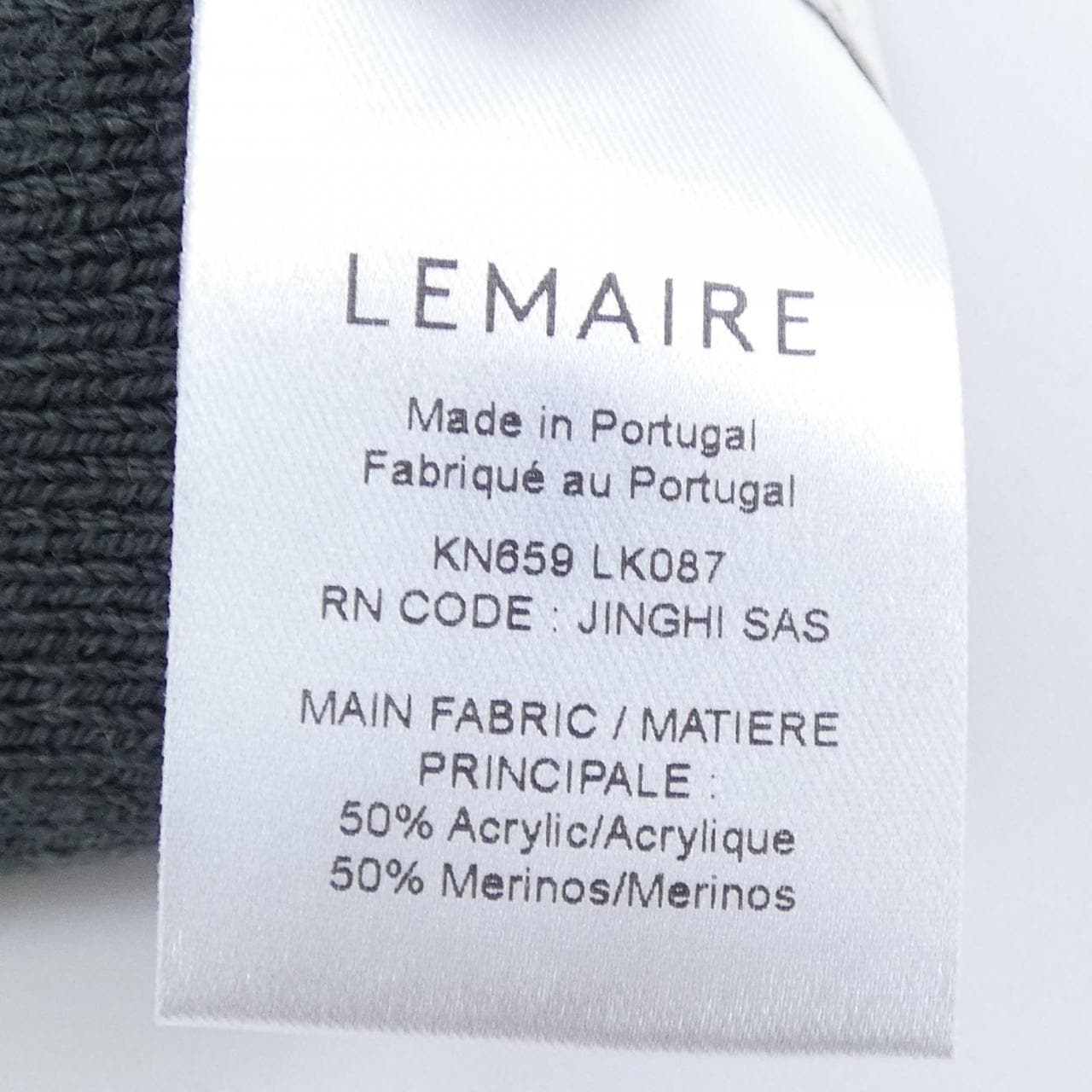 ルメール LEMAIRE レッグウォーマー