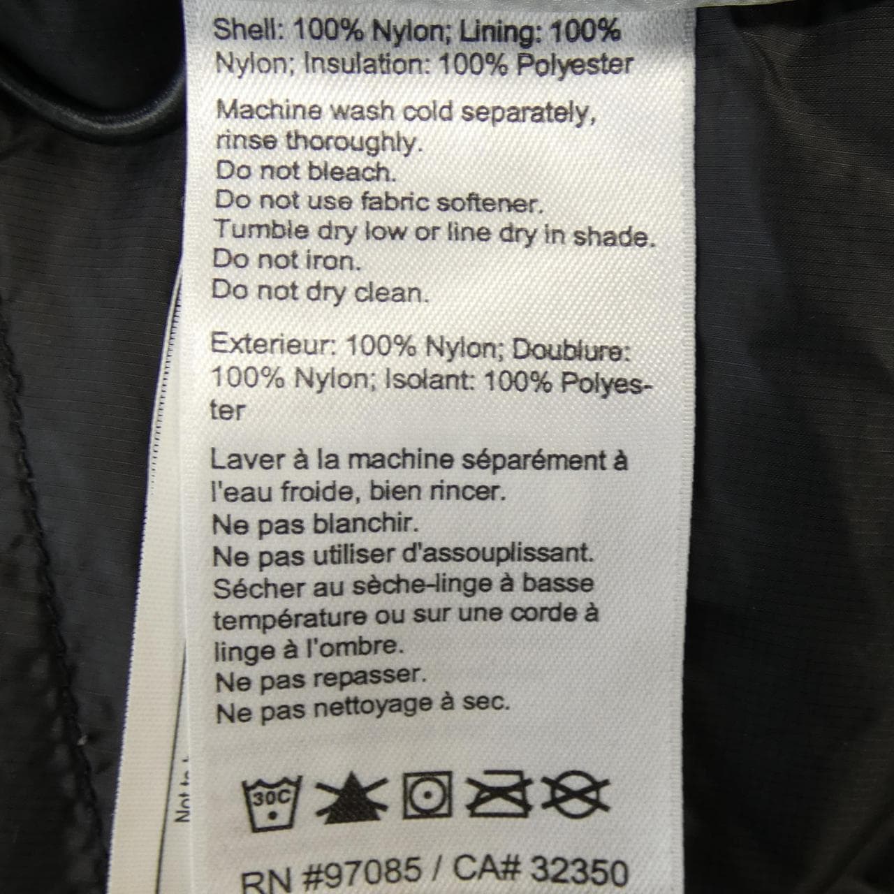 OUTDOORRESEACH JACKET