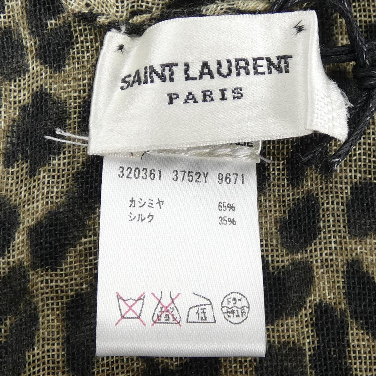 SAINT LAURENT披肩