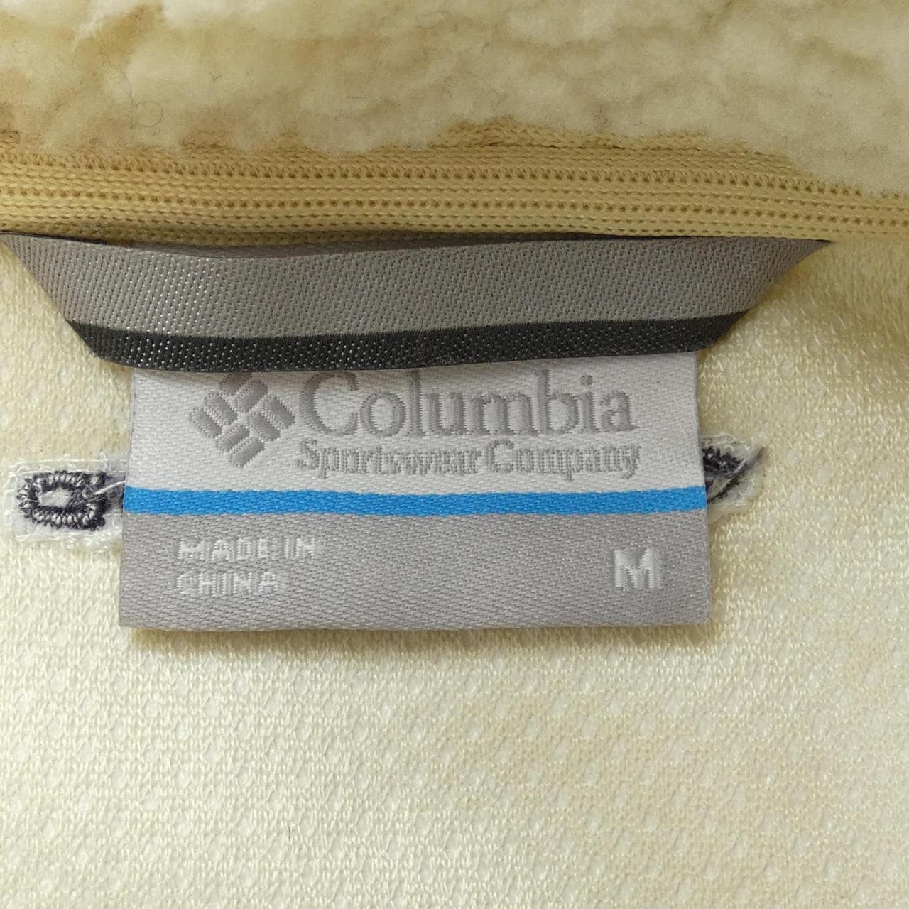 コロンビア COLUMBIA ベスト