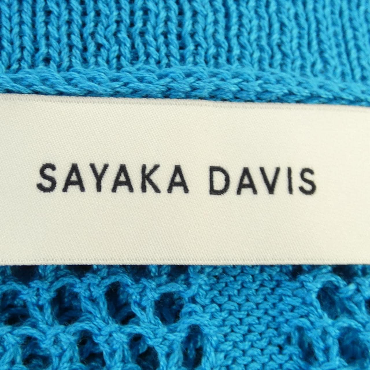 サヤカディヴィス SAYAKADAVIS ベスト