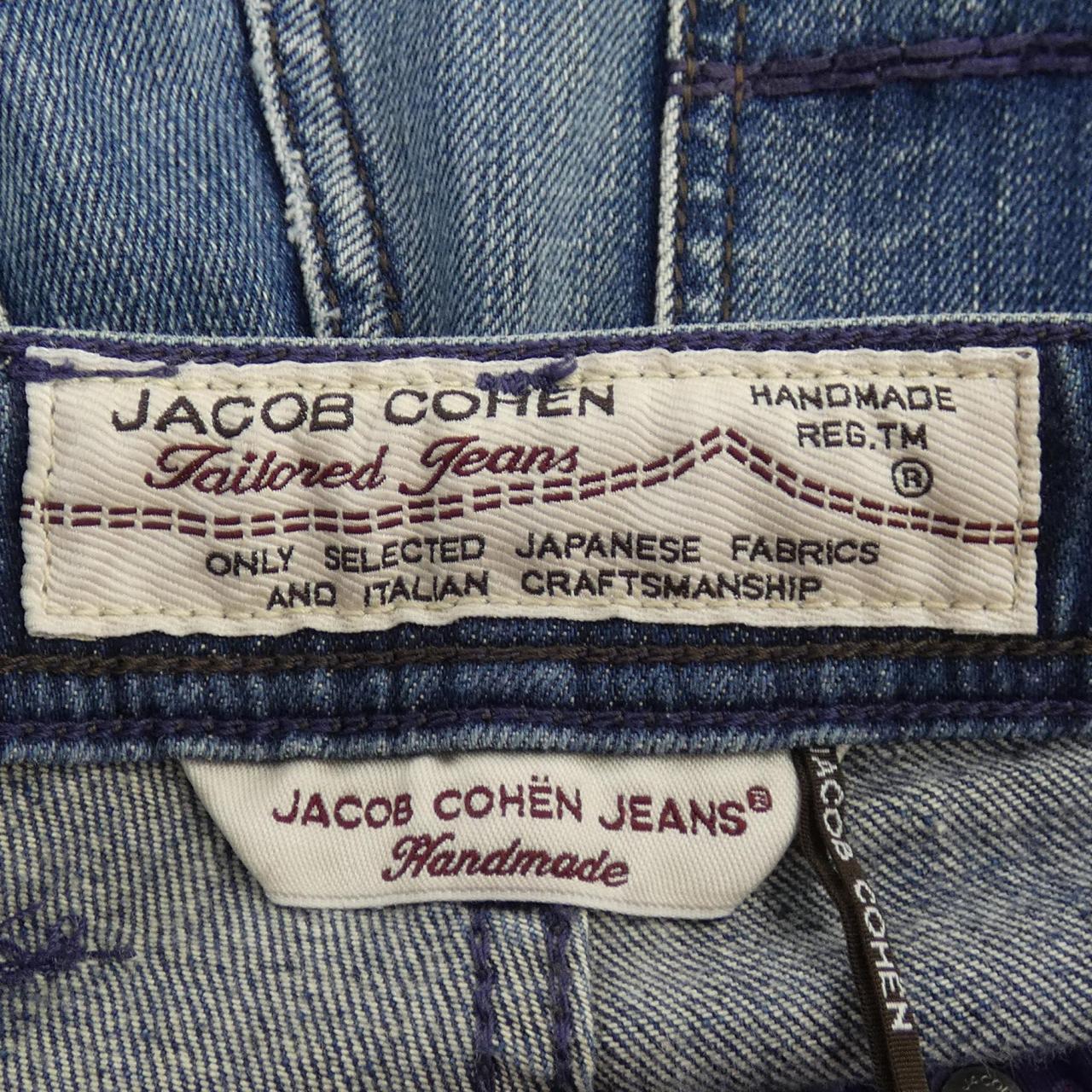 ヤコブコーエン JACOB COHEN ジーンズ