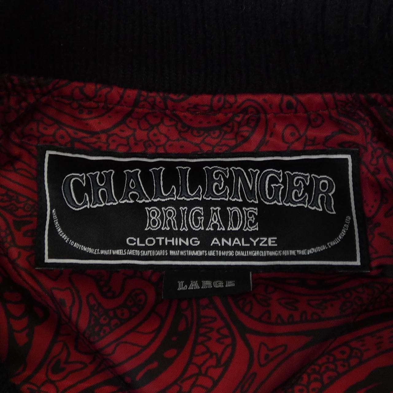 チャレンジャー CHALLENGER ダウンベスト