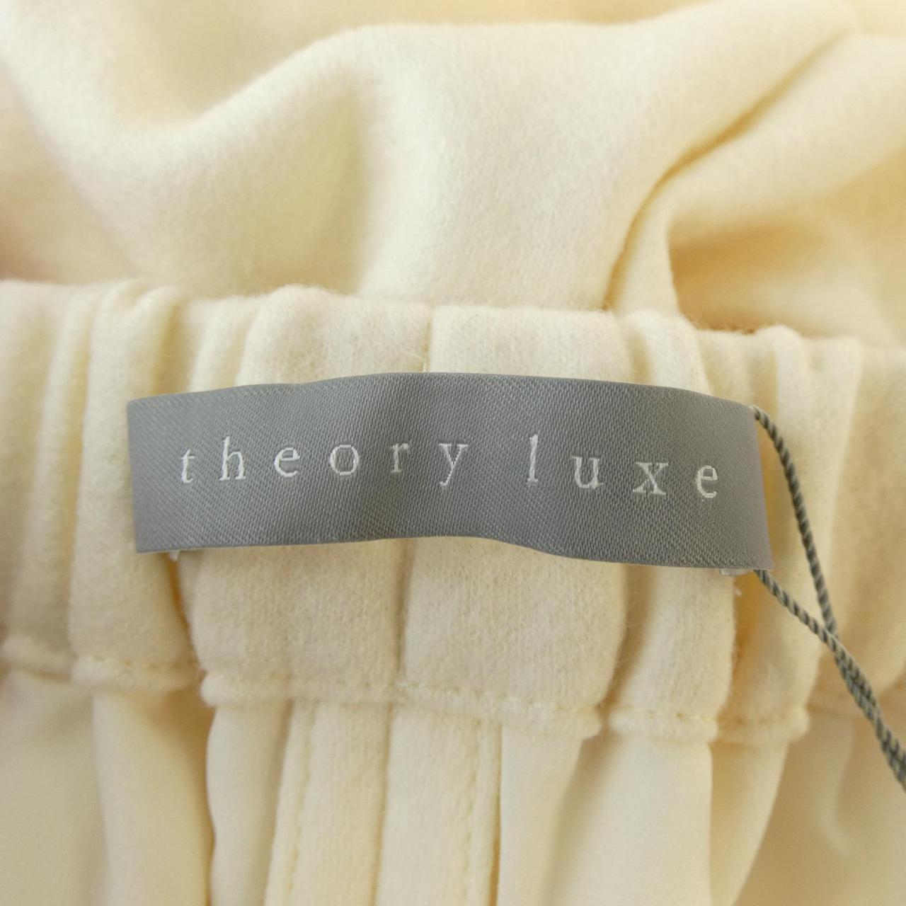 セオリーリュクス Theory luxe パンツ