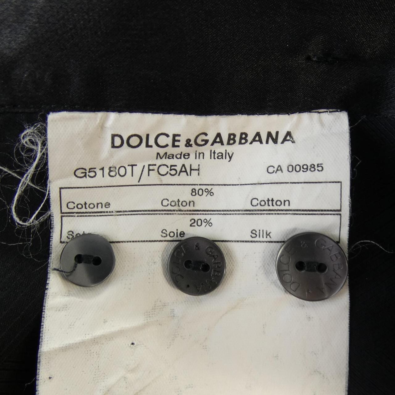 ドルチェアンドガッバーナ DOLCE&GABBANA G5180T/FC5AH シャツ