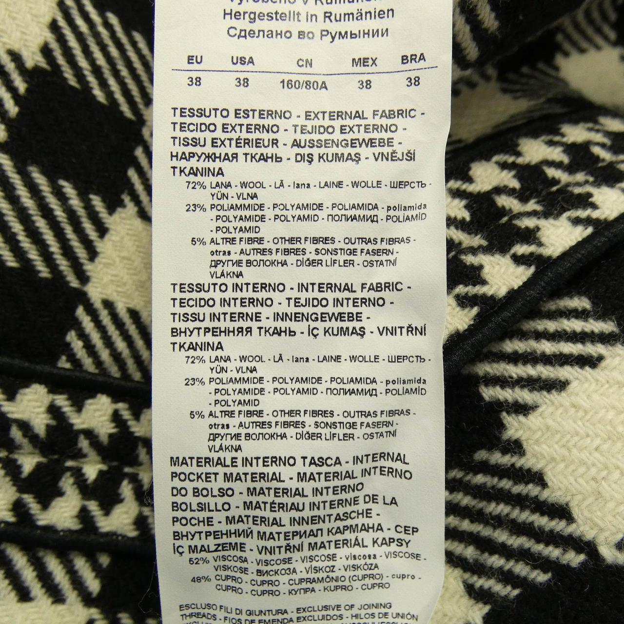 エンポリオアルマーニ EMPORIO ARMANI 9NB13T 92705 ジャケット