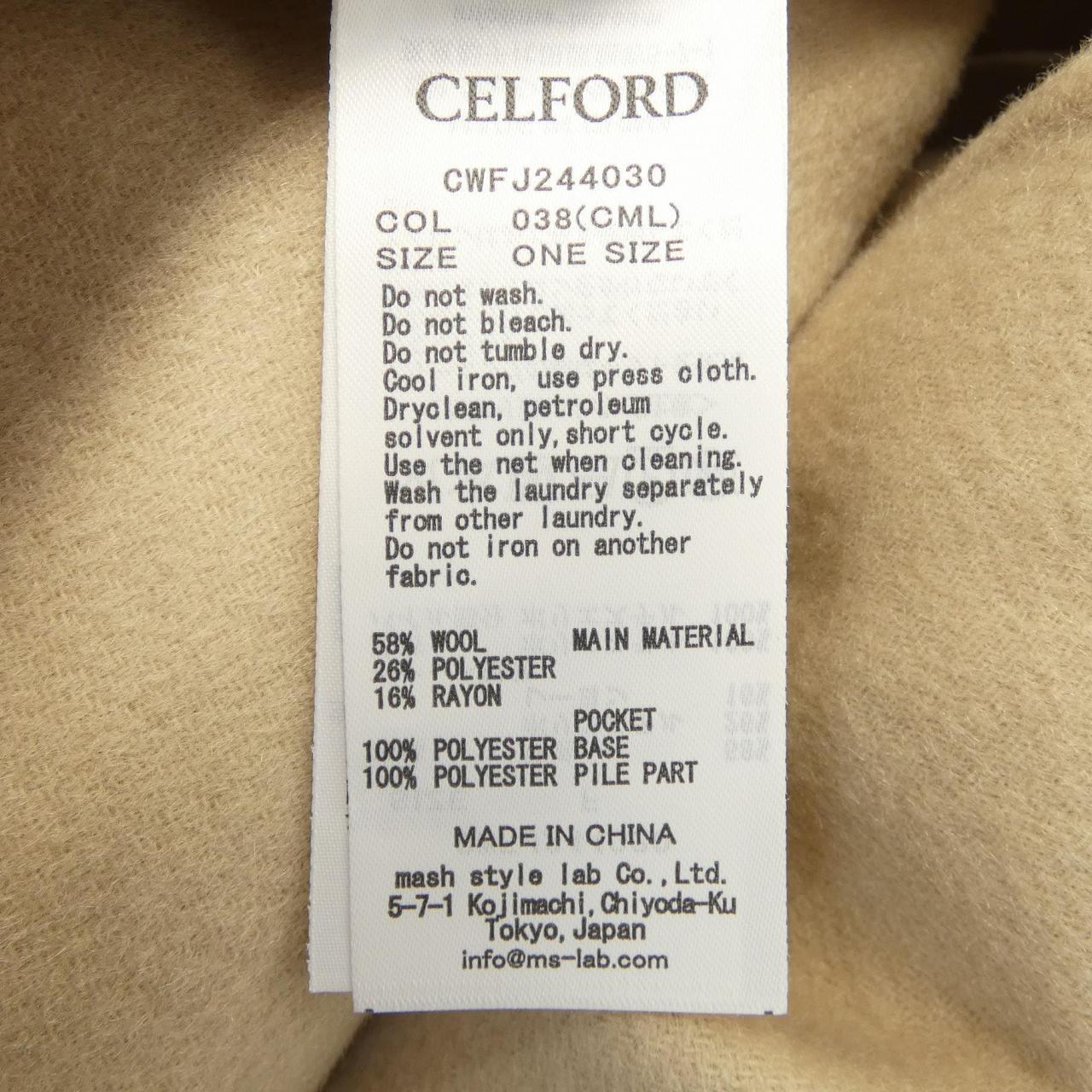 セルフォード CELFORD ポンチョ