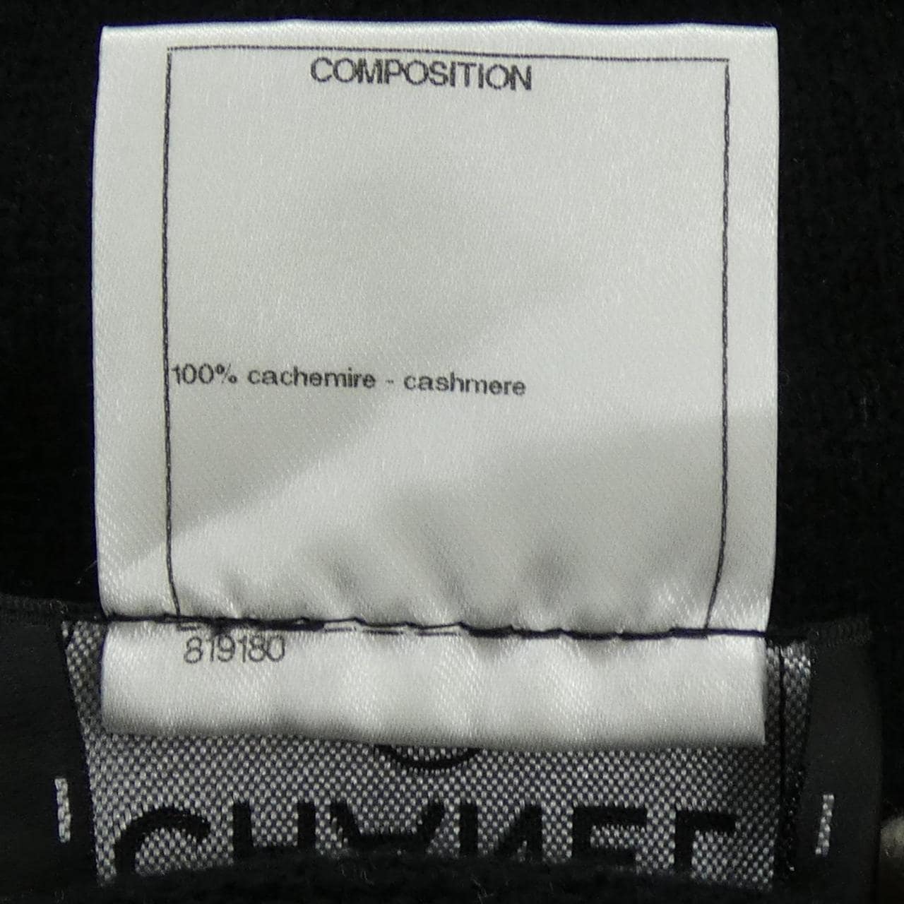 シャネル CHANEL P53235K06886 カーディガン