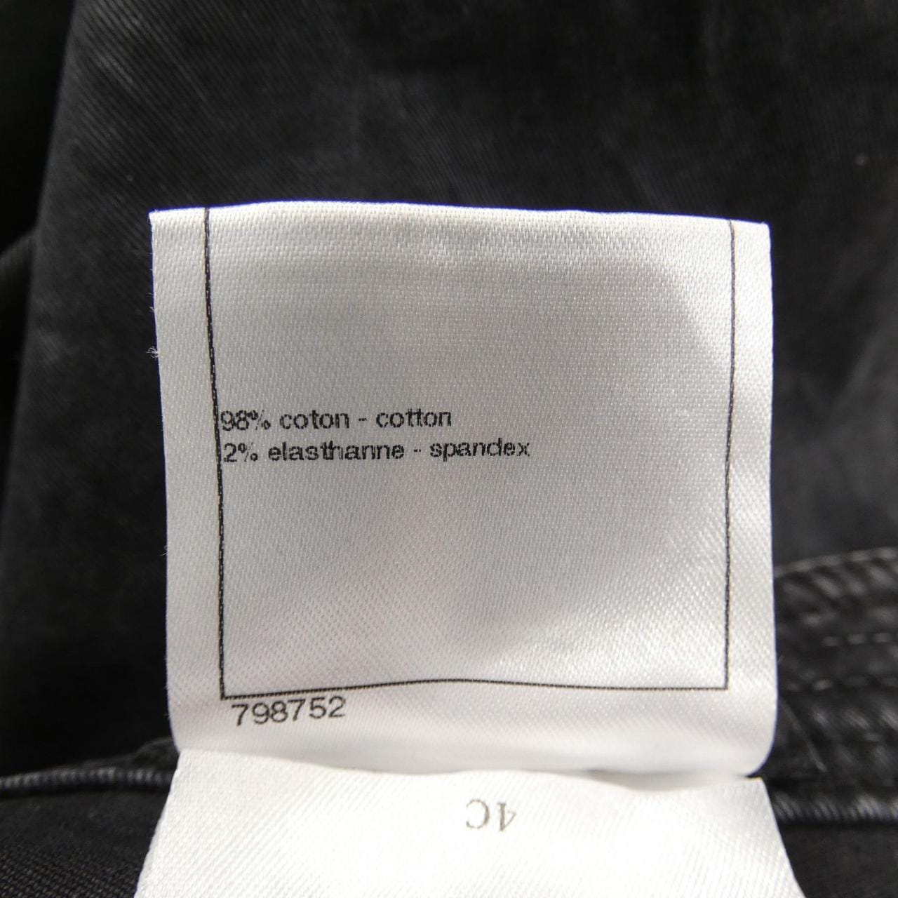 シャネル CHANEL P42275V31002 ジーンズ