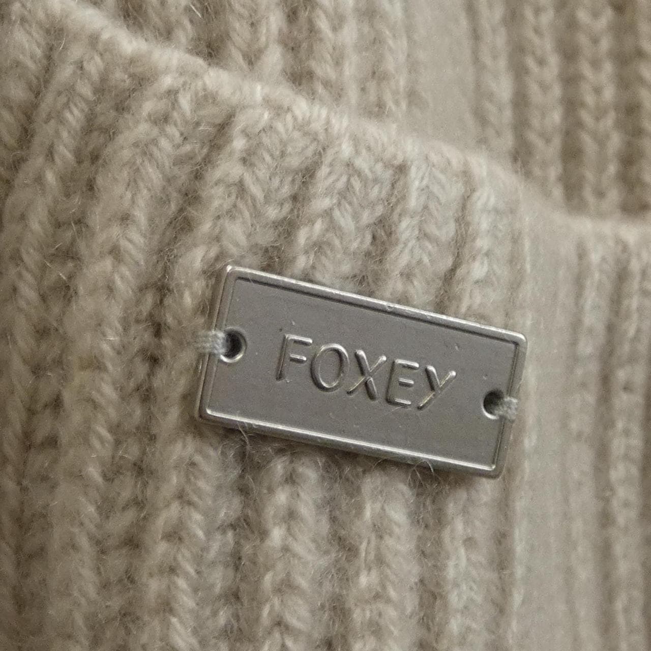 フォクシー FOXEY 40123 ロングカーディガン