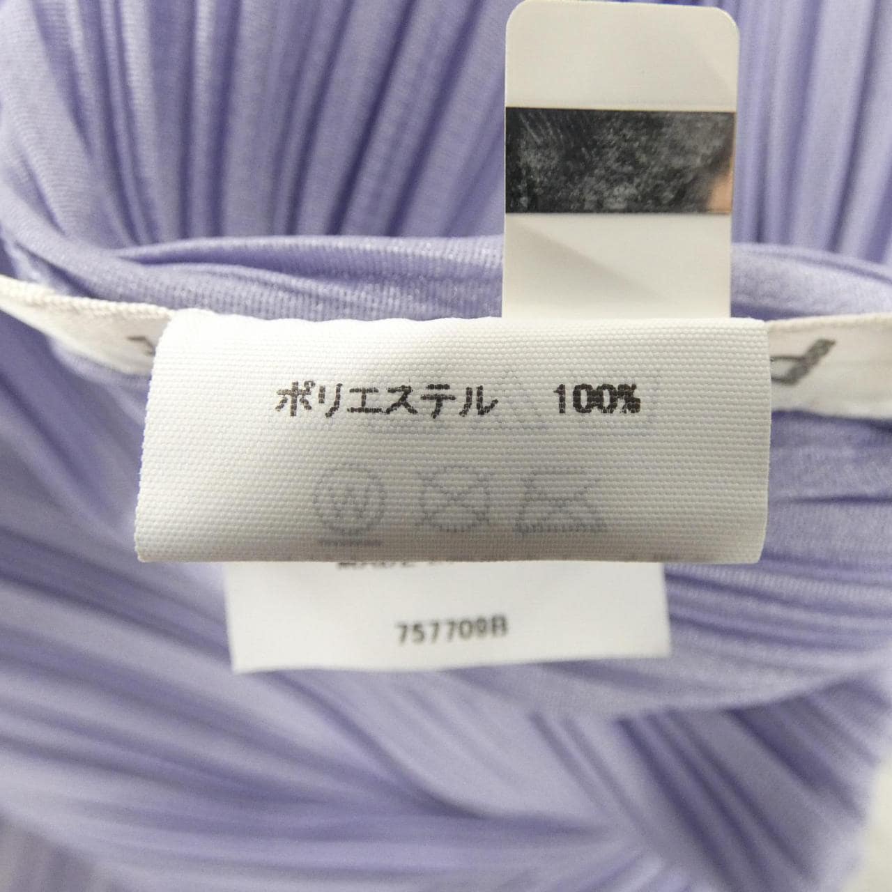 プリーツプリーズ PLEATS PLEASE PP23JK141 トップス