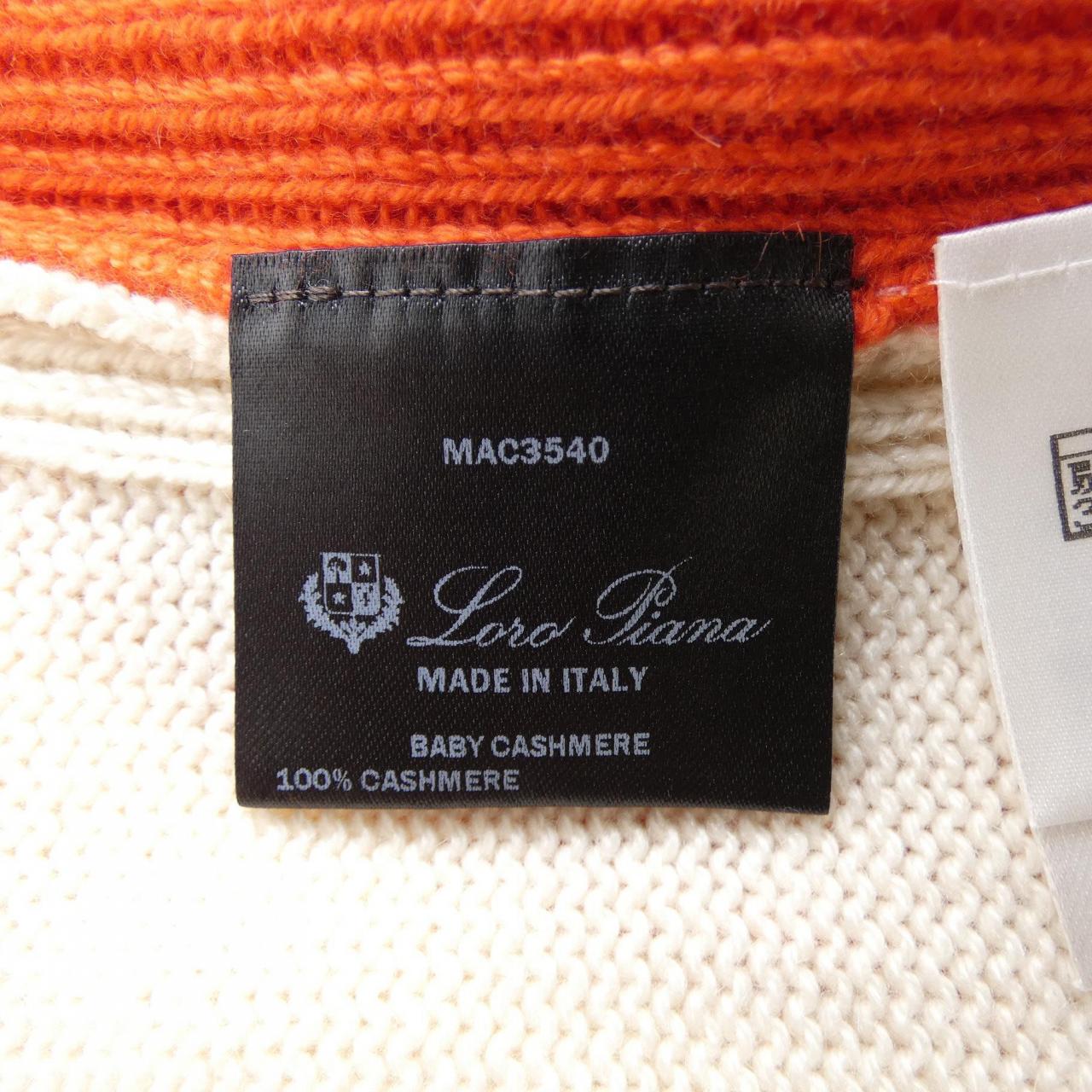 ロロピアーナ Loro Piana FAE8233 カーディガン