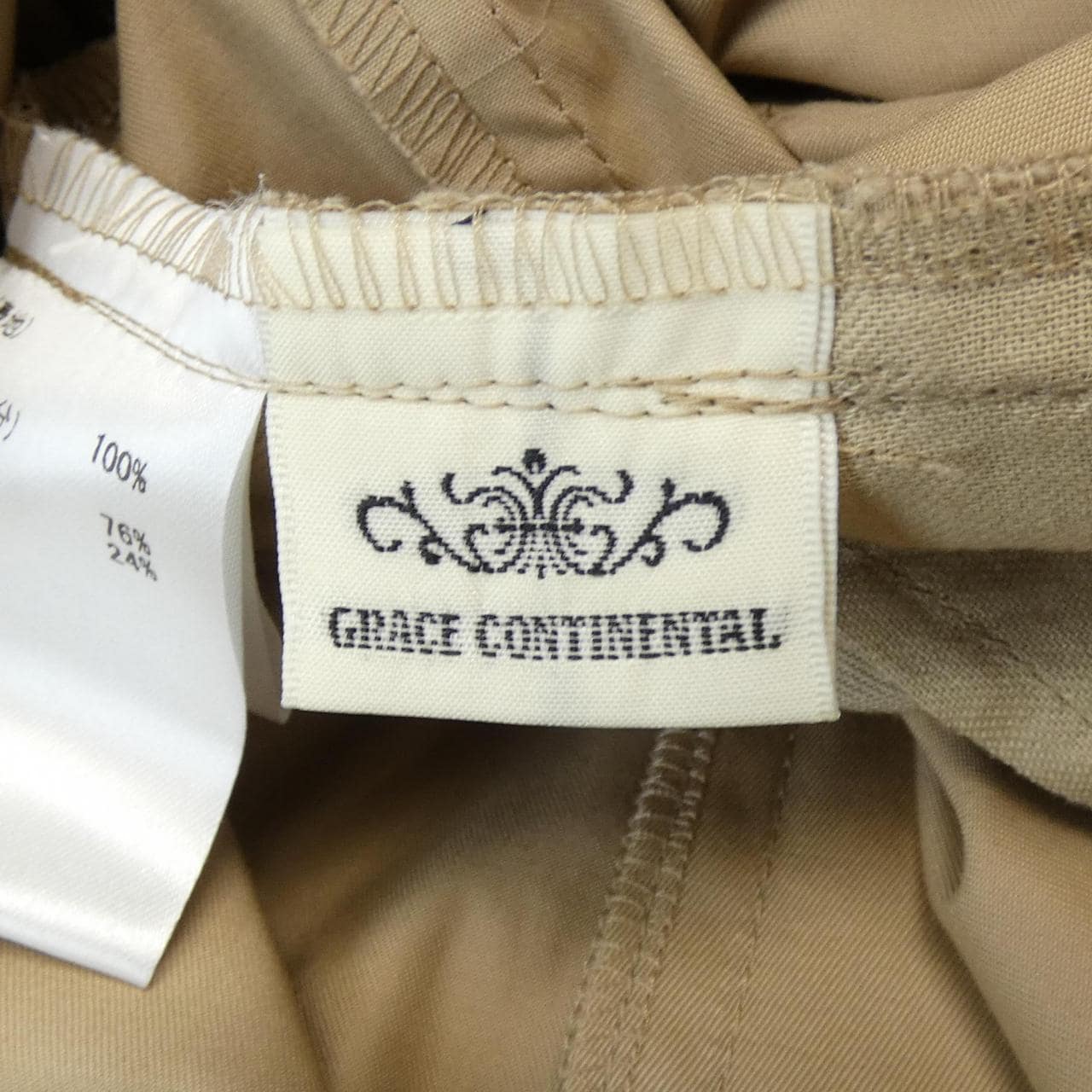 グレースコンチネンタル GRACE CONTINENTAL パンツ