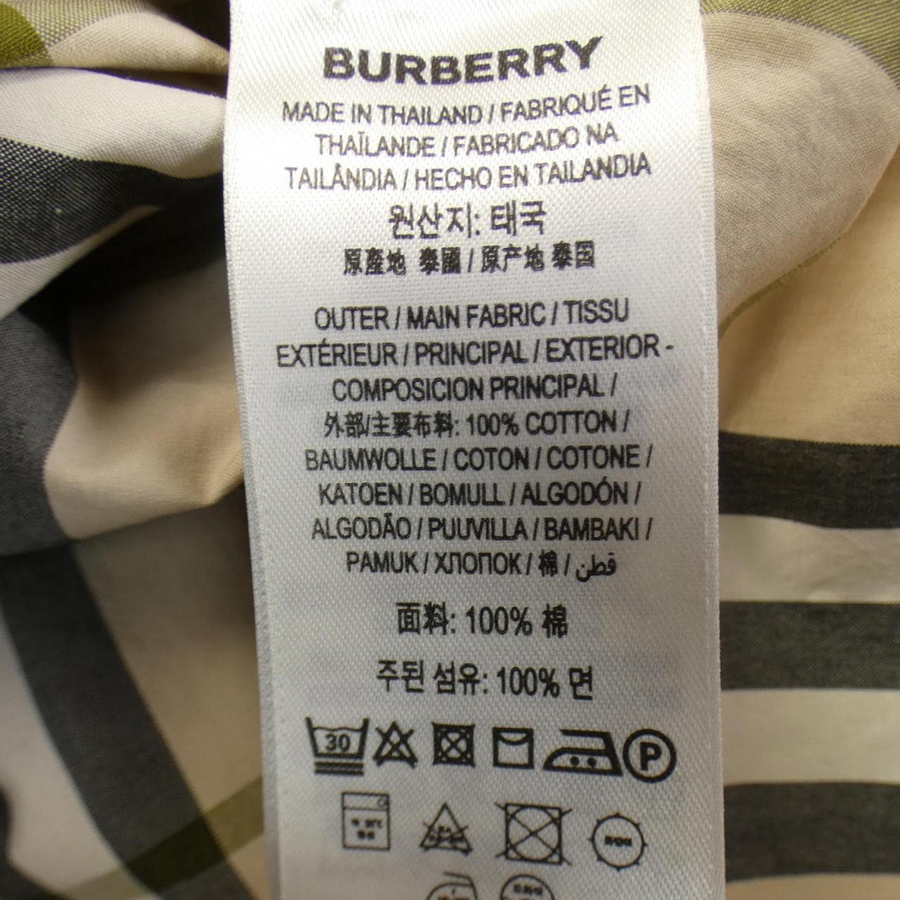 バーバリー BURBERRY シャツ