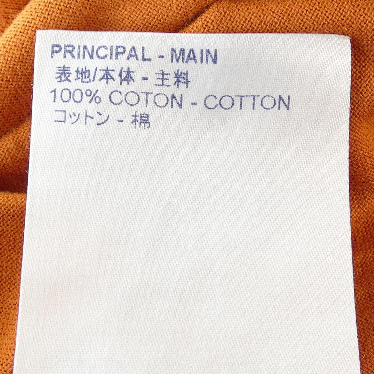 ルイヴィトン LOUIS VUITTON クラシックTシャツ HAY50WJC8 Tシャツ