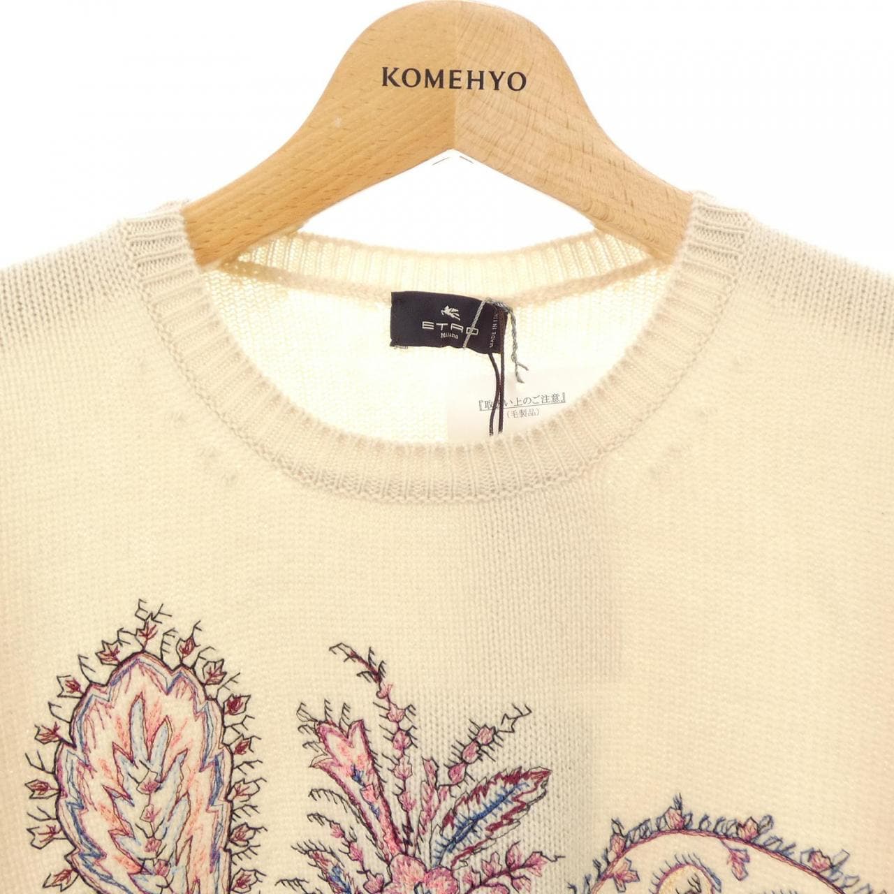 エトロ ETRO ニット