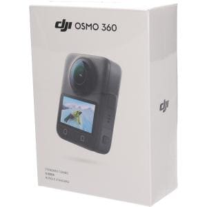 【未使用品】ＯＳＭＯ　３６０