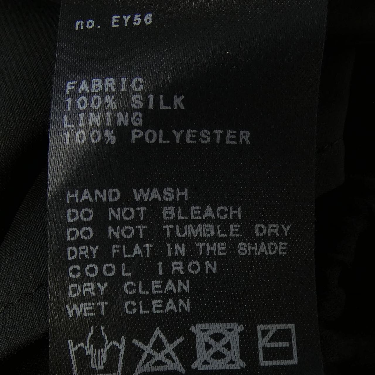 ドゥーズィエムクラス DEUXIEME CLASSE パンツ