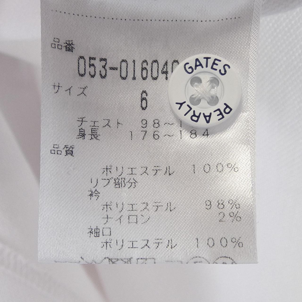 パーリーゲイツ PEARLY GATES 053-0160401 ポロシャツ